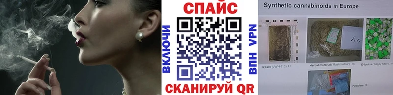 наркошоп  Нерехта  Бутират 1.4BDO 