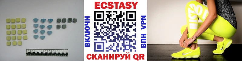 Экстази Philipp Plein  blacksprut   Нерехта  где можно купить  