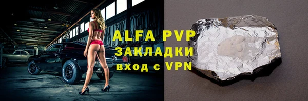 MDMA Premium VHQ Майский