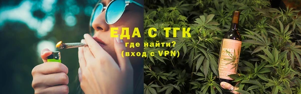 COCAINE Медвежьегорск