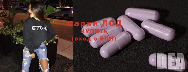 2c-b Медногорск