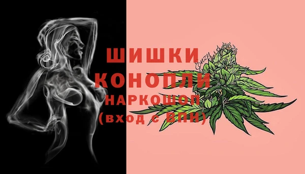 альфа пвп Мегион