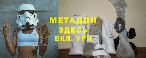 2c-b Медногорск