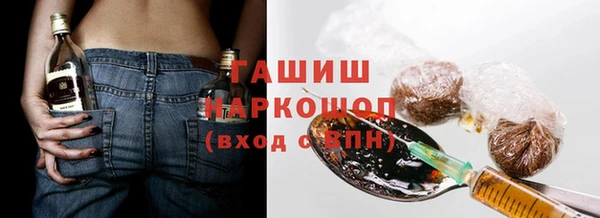 меф VHQ Магадан