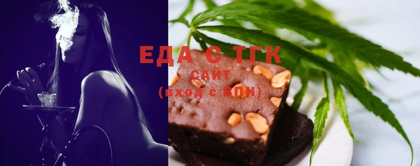 COCAINE Медвежьегорск