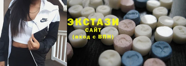 альфа пвп Мегион