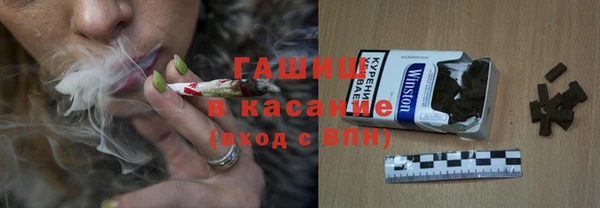 COCAINE Медвежьегорск