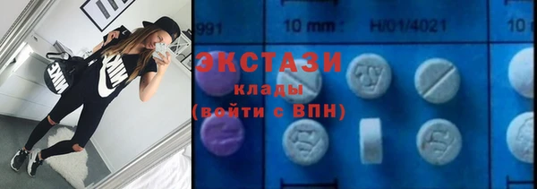 мескалин Мещовск