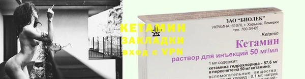 2c-b Медногорск