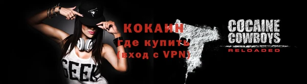 jwh Магас