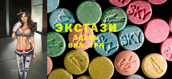 COCAINE Медвежьегорск