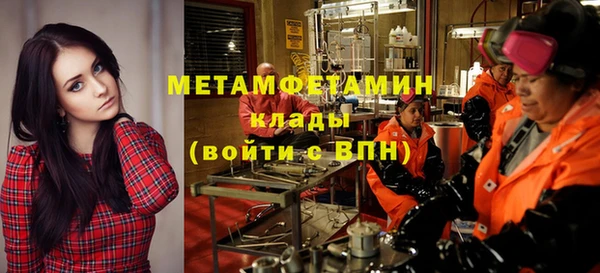 COCAINE Медвежьегорск