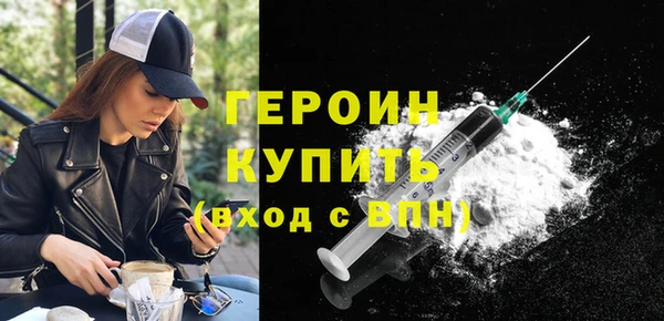 MDMA Premium VHQ Майский