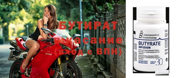 COCAINE Медвежьегорск