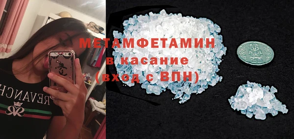 COCAINE Медвежьегорск