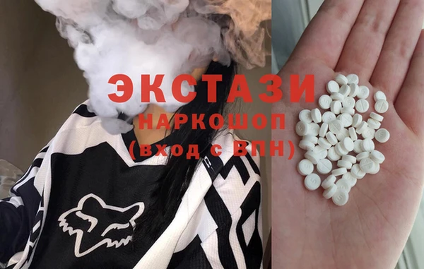 меф VHQ Магадан