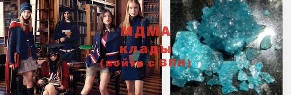 COCAINE Медвежьегорск