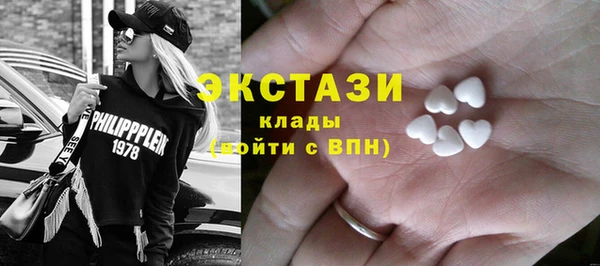 2c-b Медногорск