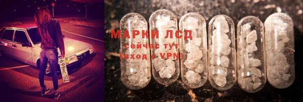 2c-b Медногорск