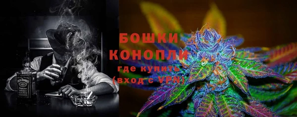 альфа пвп Мегион
