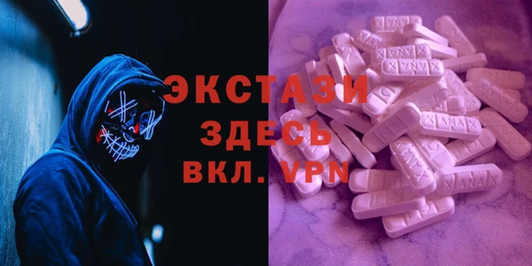 jwh Магас