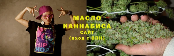 меф VHQ Магадан