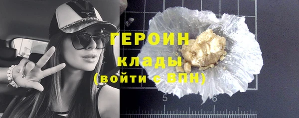 COCAINE Медвежьегорск
