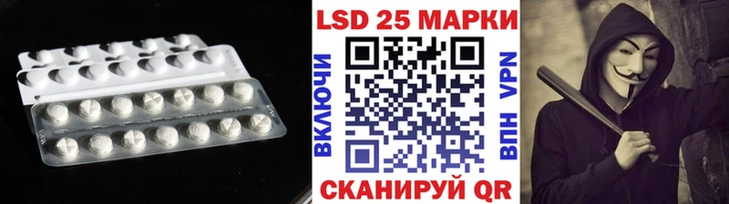 ЛСД экстази ecstasy  Нерехта 