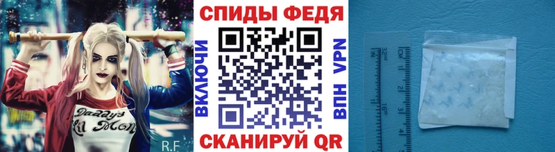 blacksprut сайт  Нерехта  Метамфетамин мет 