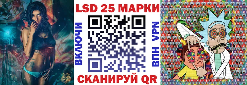 ОМГ ОМГ зеркало  дарк нет состав  Марки 25I-NBOMe 1,8мг  Нерехта 