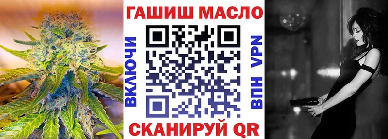ТГК гашишное масло  где купить наркоту  Нерехта 