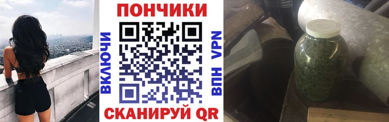 Канабис планчик  где продают наркотики  Нерехта 